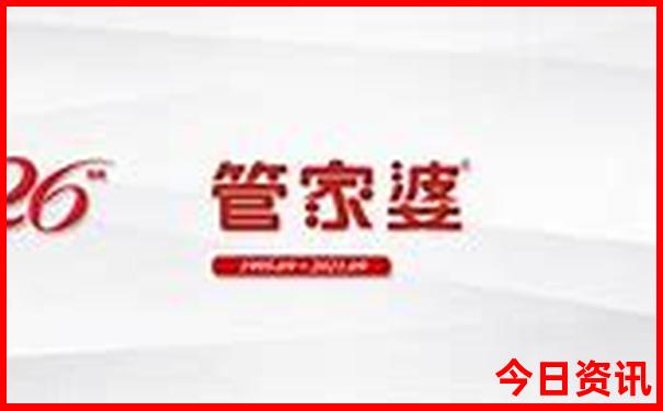 七岁孩子暑假去哪游