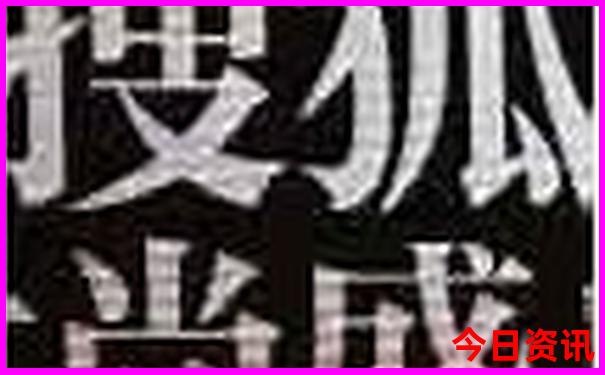 成都都有哪些景点和好玩的地方